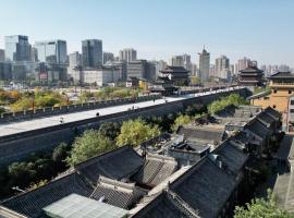 Xi'an Simple Palace, hotel Hszianban