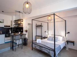 Luxury One Bedroom Aristophanes Apartment