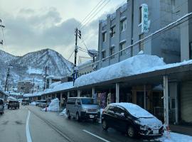 駅本ビル民宿 เรียวกังในยูซาว่า