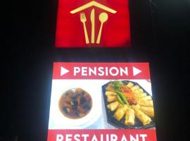 H&T Pension-Restaurant, hotel dengan parking di Jigodinu