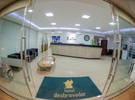 Hotel Desbravador, hotel near Chapecó Airport - Serafin Enoss Bertaso - XAP, Chapecó