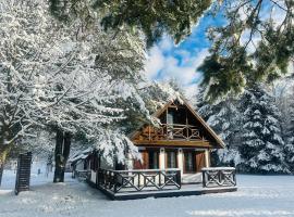 Warmia Resort, hotel in Woryty