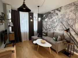 Cozy Boutique Apartment in Plovdiv, недорогой отель в Пловдиве