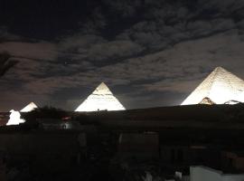 Pyramids Lounge Guest House、カイロにあるギザのピラミッドの周辺ホテル