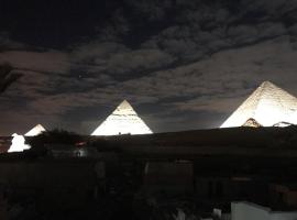 Pyramids Lounge Guest House