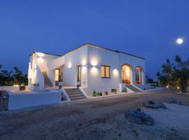 Petra - Sud Est Charme, hotel v destinaci Andrano