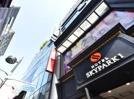 Hotel Skypark Myeongdong 1