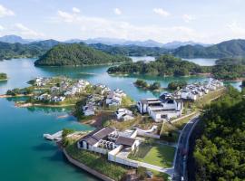 Ahn Lan Qiandaohu, hotel in Thousand Island Lake