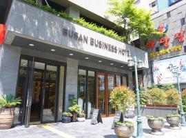 Busan Business Hotel, hotel near Gimhae International Airport - PUS, Busan