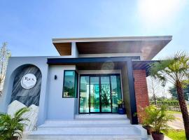 Rock Resort Ratchaburi