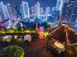 重庆江北观音桥高悦酒店地铁站店, hotel en Chongqing