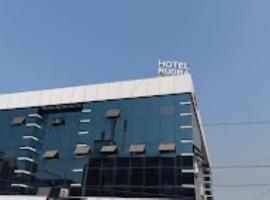 Hotel Rudra Palace , Anand, 3-звездочный отель в городе Ананд