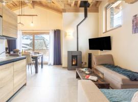 Chalet la Parrach&eacute;e, &xi;&epsilon;&nu;&omicron;&delta;&omicron;&chi;&epsilon;ί&omicron; &mu;&epsilon; &pi;ά&rho;&kappa;&iota;&nu;&gamma;&kappa; &sigma;&epsilon; Lanslebourg-Mont-Cenis