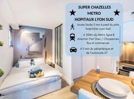 Super Chazelles - Métro - Hôpitaux Lyon Sud，聖熱尼拉瓦勒的公寓
