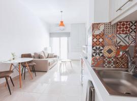 Jazzy condo near Proskopon square, condo στην Αθήνα