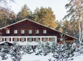 Мис Доброї Надії Полтава, hotel com piscina em Hlody