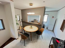 Charming New Home Launch: Direct access to Narita & Haneda Airports, Shinjuku, and Disneyland; Close to Asakusa & Akihabara!, majake sihtkohas Tōkyō