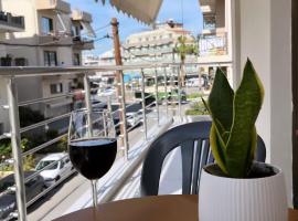 Modern central Αpt 500m from the beach.