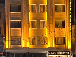 Havana Hotel – hotel w mieście Dahuk