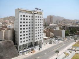 Park Inn by Radisson Makkah Thakher Alsharqi, cheap hotel in Mecca