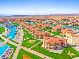 Pickalbatros Sea World Resort - Marsa Alam- "Aqua Park" โรงแรมในกัวเซรา