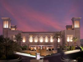Grand Hyatt Doha Hotel & Villas, hotel v destinaci Doha