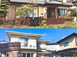 花源: Beppu şehrinde bir otel