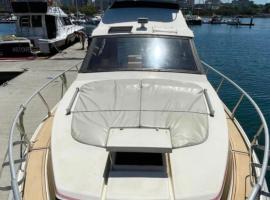 Passeio Privativo de Lancha no RJ, hotel in Rio de Janeiro