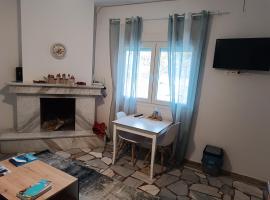 Studio με όλες τις ανέσεις, parkolóval rendelkező hotel Néo Petríciben