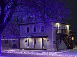 Morel Executive Suites, ski resort in Edmundston