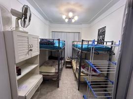 Victoria Hostel, hostel em Alexandria