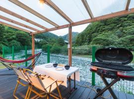 SPRINGS VILLAGE Ashigara-Tanzawa Hot Spring Resort & Glamping - Vacation STAY 42312v – luksusowy kemping 