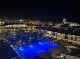 Atlantic View Apartment Los Cristianos At Marysol Hotel Tenerife, hotel en Arona