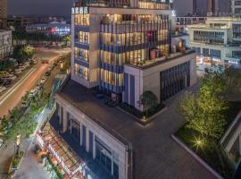 Wuyu Hotel - Chongqing Jiangbei Airport & Light Rail, hotel near Chongqing Jiangbei International Airport - CKG, Chongqing