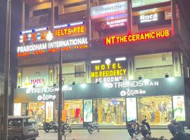 Hotel Md Residency, hotel in Anand