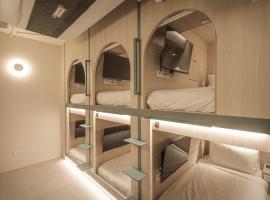 Jyu Capsule Hotel, hotel near Singapore General Hospital, Singapore