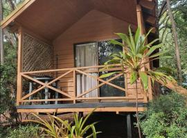 1770 Holiday Village