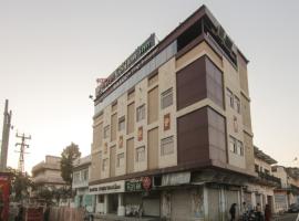 Hotel Confirm Inn Kota، فندق 3 نجوم في كوتا