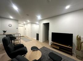 Kotimaailma Apartments#5 - Boheemi kaksio keskustassa, апартамент в Сейнайоки