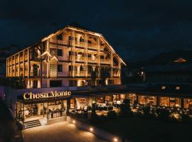 Hotel Chesa Monte 4Sterne Superior, отель в Фисе