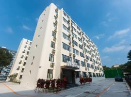 Weisu Service Apartment - Shenzhen Songpingshan Science and Technology Park Store, hotell i Shenzhen