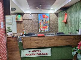 Hotel Nayan palace, khách sạn ở Kalol