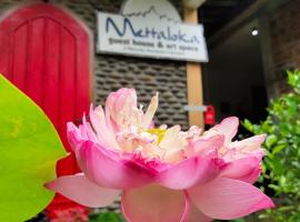 Mettaloka Guesthouse, hotell i Magelang