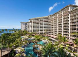 Hyatt Vacation Club at Ka'anapali Beach, hotel near Old Lahaina Luau, Lahaina