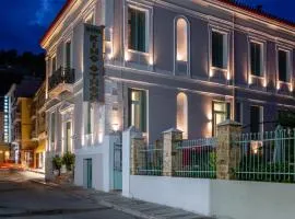 King Othon Boutique Hotel