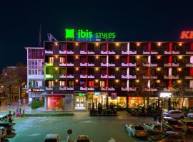 ibis Styles Pitesti Arges，皮特什蒂的有停車位的飯店