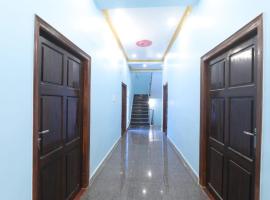 Hotel Atithi Satkar , Gobarsahi, hospedagem domiciliar em Muzaffarpur