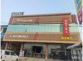 Sachendi에 위치한 주차 가능한 호텔 Tomar Hotel BSRS & Restaurant Uttar Pradesh