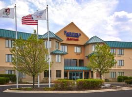 Fairfield Inn and Suites Chicago Lombard, hotel blizu znamenitosti Odeum Sports and Expo Center, Lombard