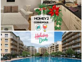 Homey 2 Cosmopolis, proprietate de vacanță aproape de plajă din Ştefăneştii de Jos